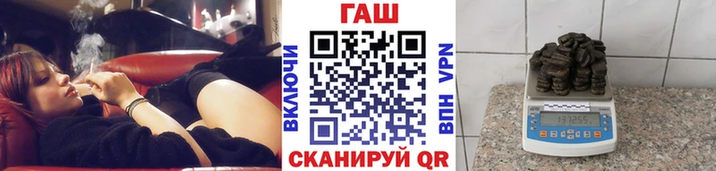 Где купить Котельники Канабис  СК  АМФЕТАМИН  COCAIN  Мефедрон 