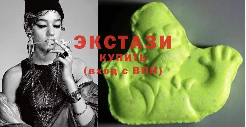 гидра ссылки  Котельники  Ecstasy louis Vuitton  где продают  