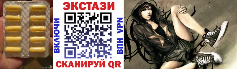 OMG ссылки Котельники ЭКСТАЗИ 99%