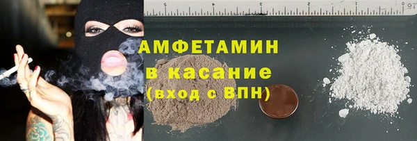 spice Магадан