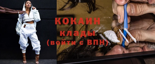 не бодяженный Майский