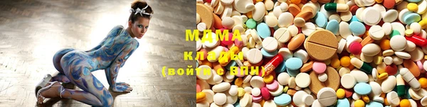 скорость Магас
