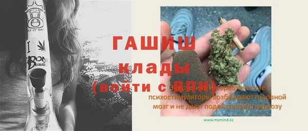 не бодяженный Майский