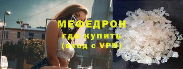 spice Магадан