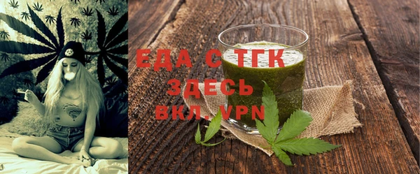марихуана Козловка