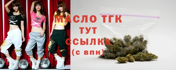 меф Корсаков