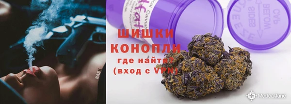 spice Магадан