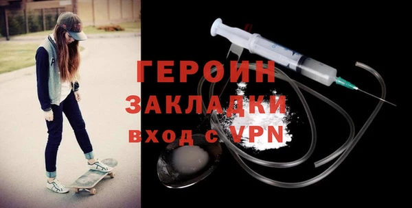 скорость Магас
