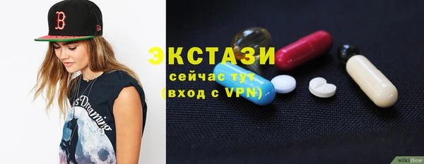 не бодяженный Майский