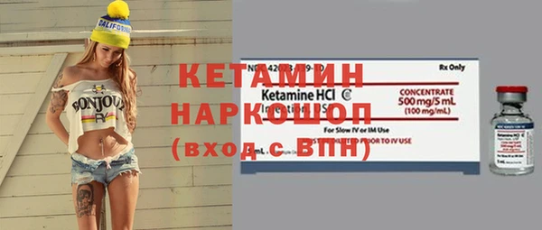 не бодяженный Майский