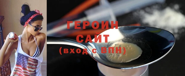 spice Магадан