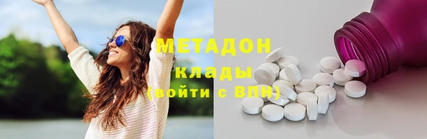 spice Магадан