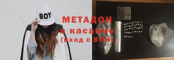 скорость Магас