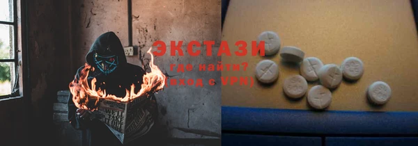 не бодяженный Майский