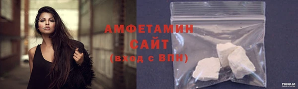 скорость mdpv Коряжма