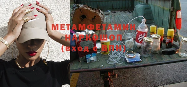 spice Магадан