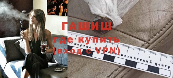 прущая мука Козельск