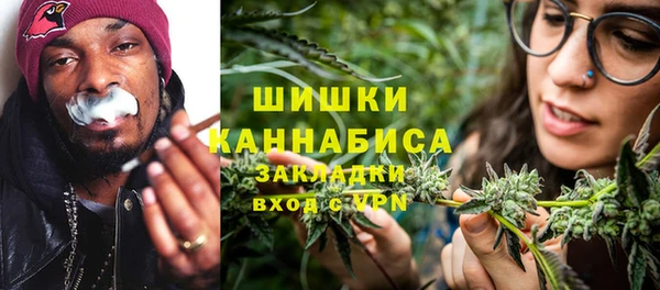 не бодяженный Майский