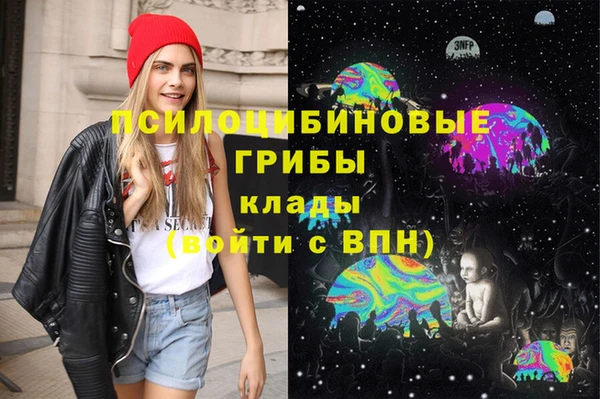 не бодяженный Майский