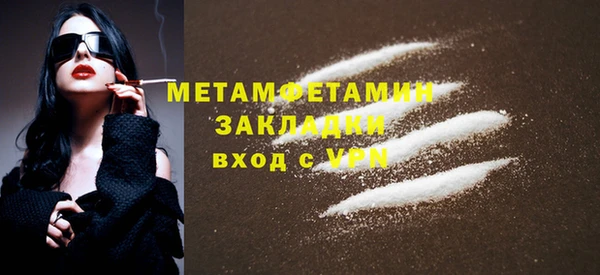 кокаин VHQ Кодинск