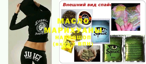 не бодяженный Майский
