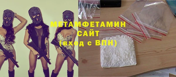 spice Магадан