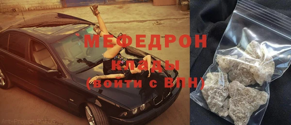 не бодяженный Майский