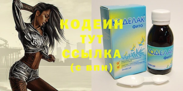 не бодяженный Майский