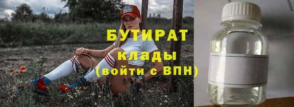spice Магадан