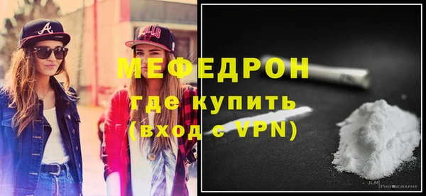 не бодяженный Майский