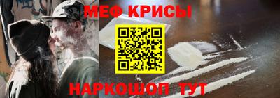 твердый Беслан