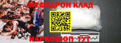 ALPHA PVP Берёзовский