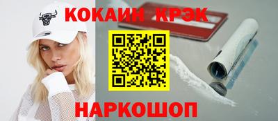 а пвп мука Балашиха