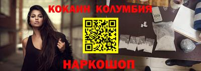 а пвп мука Балашиха