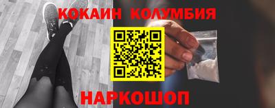 а пвп мука Балашиха