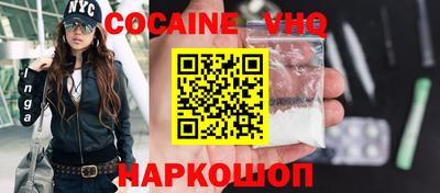 прущие крисы Балаково