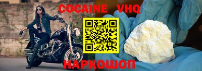 меф Балахна