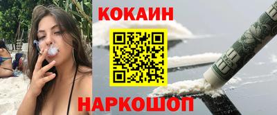 меф Балахна