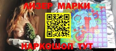 ALPHA PVP Берёзовский