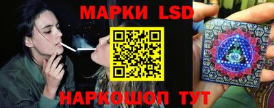 а пвп мука Балашиха