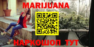 прущие крисы Балаково