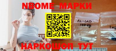 твердый Беслан