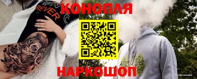 ALPHA PVP Берёзовский