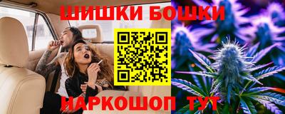 твердый Беслан