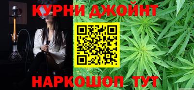 а пвп мука Балашиха