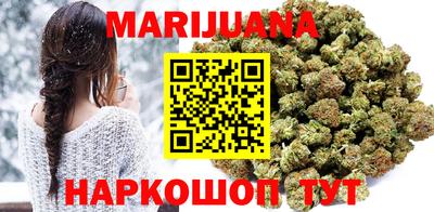 меф Балахна