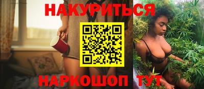 твердый Беслан