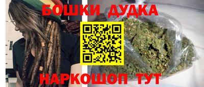 прущие крисы Балаково
