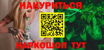 а пвп мука Балашиха