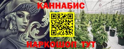 твердый Беслан